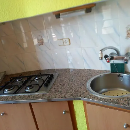 Estudio En Con Piscina Apartment *